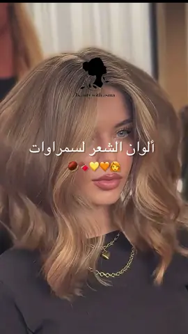 #اكسبلور #اكسبلوررررر #الشعب_الصيني_ماله_حل😂😂 #الشعب_الصيني_ماله_حل #الشعب_الصيني_ماله_حل😂✌️ 