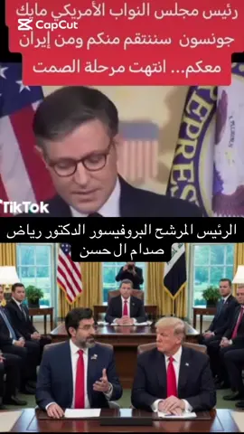 #عراقي❤وافتخر😌✌🇮🇶 