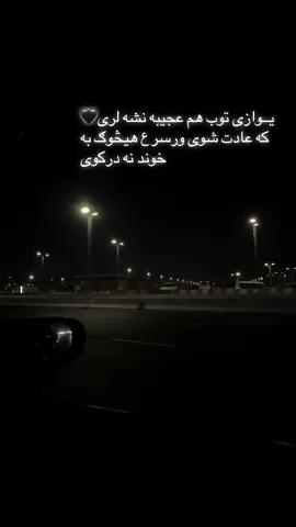 #viralvideos #viralvideo #nightdriving #luxurylife #nightvibes🎶🎵 