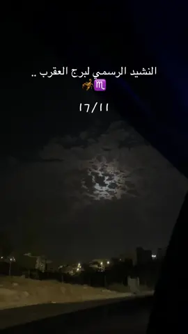 انفراديه بالقرار #الشغب_الصيني_مال_حال😂😂 