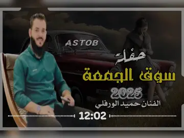 #اغاتي-ليبية #تصميم_فيديوهات🎶🎤🎬  #ترند -تيك -توك  #اكسبلور -لايك -اعادة-نشر-متابعه  #ليبيا -🇱🇾-🇱🇾-🇱🇾