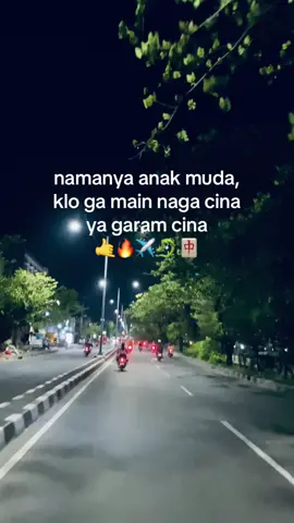 ojok goyang lak gaonk musik’e😎💃   #foryoupage #gapernahfyp #berandatiktok #bahanswmu #fypp 