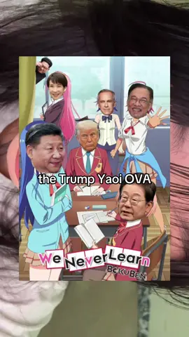 THEY KISSED RHEY KISSED THEY KISSED THEY KISSED THEY KISSED