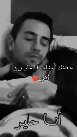 #في هذا اليوم #عــᬼ♡ـᬼهـد #عباراتكم_الفخمه📿📌 #عهد #عبارت_عــᬼ♡ـᬼهـد 