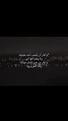 #n #العشق 