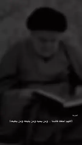 حبيب القلوب المجاهدين 🙏🏻🤍#مقتدى_الصدرأعزه_الله #سرايا_السلام_لَوٌآء_315_314_313_ #مرجعي_سيدمحمدالصدر #التيار_الصدري #مشاهير_تيك_توك 