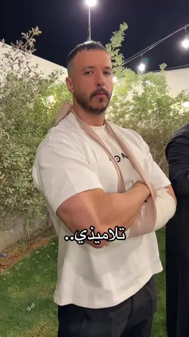 #fyp #fypシ゚ #foryou @يوسف البياري 