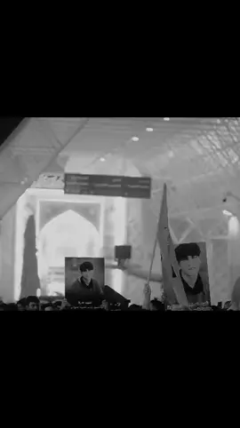 وحيل جاس كلوبنه 😞💔 #تشيع_حسين_باسم #تصميمي #الغريق_حسين_باسم_حميد_الجياشي 