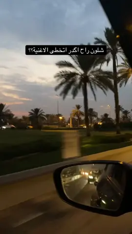 #حمزة_المحمداوي #كن_من_تكن #سويتك_انسان #viral #تصويري📸 