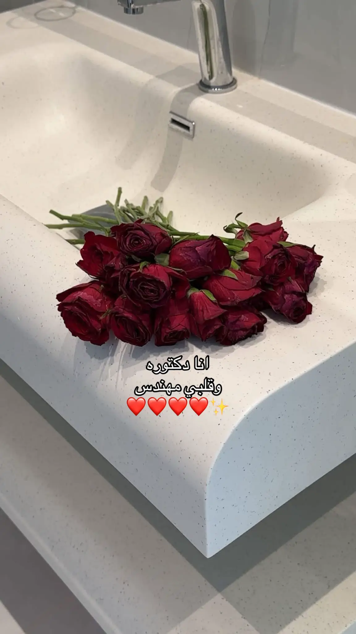 #ليبيا🇱🇾 #مهندسين #fypシ゚ #اكسبلورexplore #ليبيا_طرابلس_مصر_تونس_المغرب_الخليج 