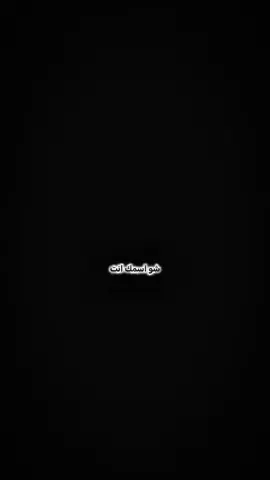 اكثر فيديو موئلم شفته اليوم #مقالب_جاسم_رحب #