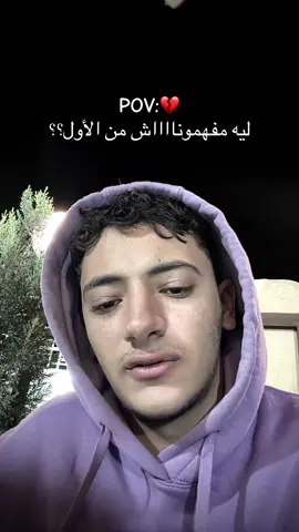 #الـبـطـل #1m #تريند 