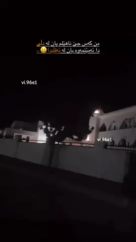 #foryou #foryoypage #rasty_lak #viral #fyp 