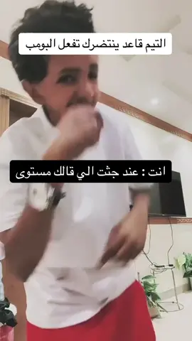 #fyppppppppppppppppppppppp #اكسبلور #mw3 #كود #callofduty 