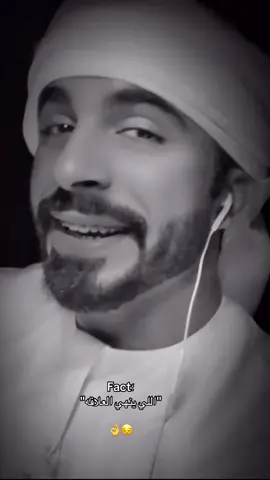 #explorepage #explore #اكسبلور 