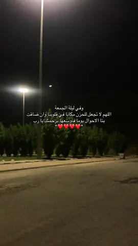 #اكسبلورexplore #pyf #الشعب_الصيني_ماله_حل😂😂 #viral 