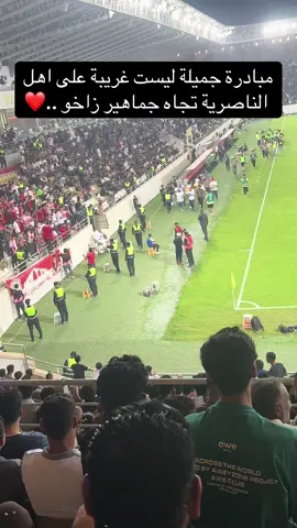 #الغراف #زاخو 