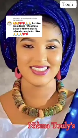 #visibilité #vue #malitiktok🇲🇱 #cotedivoire🇨🇮 #senegalaise_tik_tok🇸🇳pourtoichallenge Touly bon bon ❤️ pour tout vos besoins financiers veuillez m'écrire sur TikTok où WhatsApp 