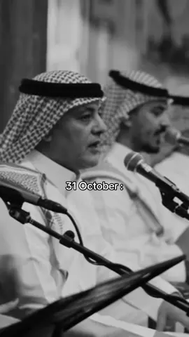 #ماجد_المهندس #ex #explore #viral #ارجع 