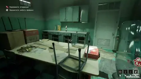 Что творит этот Пушкин? #reccomendation #outlast #outlasttrials #theoutlasttrials #game 