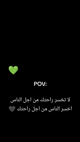 #capcutp #ليبيا_طرابلس_مصر_تونس_المغرب_الخليج #تصميم_فيديوهات🎶🎤🎬 #اغاني_كامله #امسي_ميقو @Mc Mego 