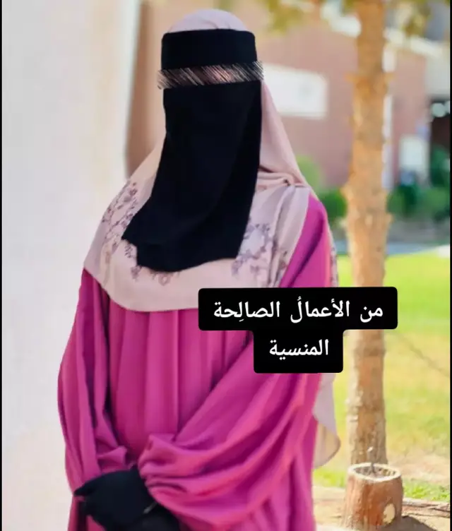 @أبرار آل إبراهيم ✪ @بلال الجهماني .#قرءان 