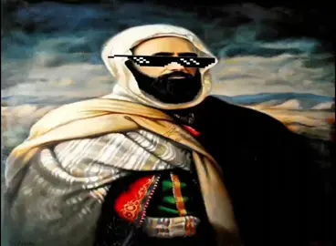 Amir Abdelkader 🔥 #abdelkaderعبدالقادر #amirabdelkader #algeria #war #edit 