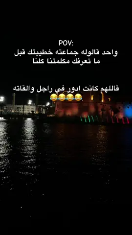 #ليبيا_طرابلس_مصر_تونس_المغرب_الخليج #اعاده_نشر🔁 #هاي #جورجينا #ليبيا_طرابلس_مصر_تونس_المغرب_الخليج 