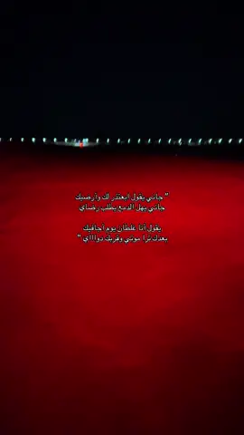 #هوجيس_لانهائيه #يوسف #هوجيس_اخر_الليل #fyyyyyyyyyyyyyyyy 