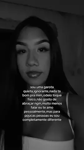 #fy #fypシ゚viral #virall 