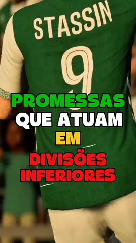 PROMESSAS de divisões inferiores para voce contratar no MODO CARREIRA no EA FC 26! #modocarreira #dicasmodocarreira #eafc26 #eafc #modocarreirarealista 