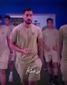 ☹️💞💞💞♾️#karimdarwech#duhoksportclub💛💙#kordistan#fyp#explor