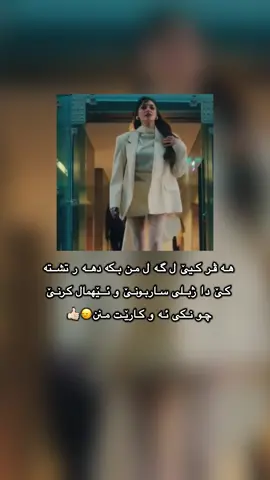 😌👍🏻#rasty_lak #fyp #forypage #longervideo #virall 