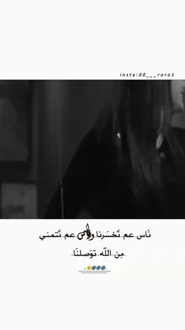 #تصميم_فيديوهات🎶🎤🎬 #مجرد________ذووووووق🎶🎵💞 