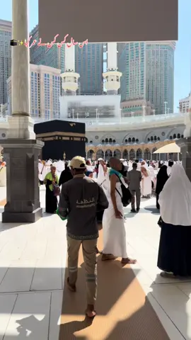 Alhumdullah ya Allah Jo  to ny mujay is kabil kea✨👷🏼‍♂️❤️