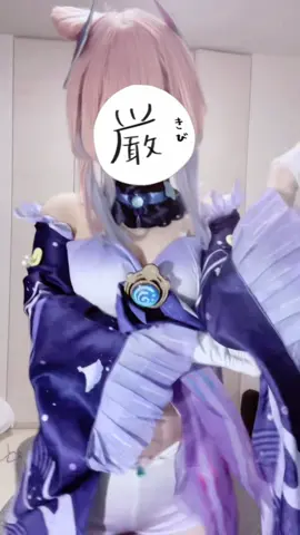 これも載せときます！！今日2回トーコー予定です。#genshinimpactcosplay #sangonomiyakokomicosplay #原神コスプレ #珊瑚宮心海コスプレ #コスプレ初心者 