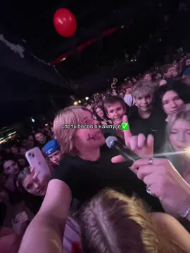 @CAMPUS #бесы #кампус #спб #рек #легенда 