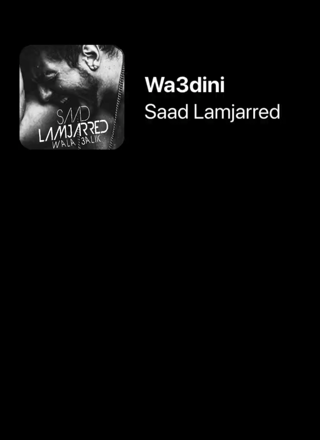 #nostalgia #moroccco #saadlamjarred 