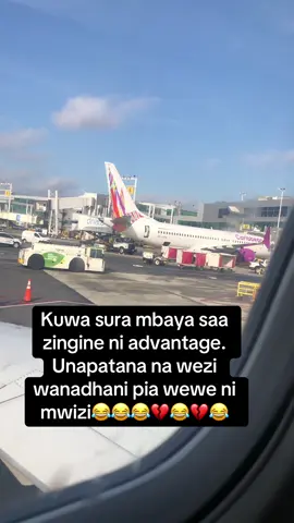 Wlai Tena💔😂#kenyantiktok🇰🇪 