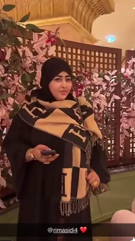 #alhamdullah❤️🕊️ #@👑 Absi na rima capacité👑 @Nasir cele Allah yakara mana son annabi ❤️🥰