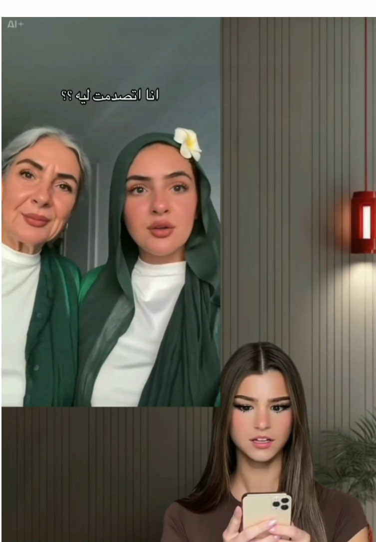 AI Old Version Filter Tutorial AI Aged Yourself Effect How to Make Yourself Look Old with AI CapCut AI Aging Filter Template AI Old Face Effect with Your Photo Use AI Old Filter in CapCut AI Time Travel Aging Effect Tutorial AI Old Person Filter Trend AI Aging Face Effect CapCut Tutorial How to Use AI Old Filter on Your Selfie CapCut AI Old Face Template AI Future You Filter Tutorial AI Elderly Face Transformation AI Old Face Effect Tutorial AI Aging Effect CapCut Trend How to Create AI Old Version of Yourself Tutorial del Filtro de Envejecimiento con IA Efecto de Envejecer con Inteligencia Artificial CÃ³mo Verte Viejo con IA Plantilla de CapCut Filtro de Envejecimiento Efecto de Cara Anciana con tu Foto Usa el Filtro de Envejecimiento de IA en CapCut Tutorial del Efecto de Envejecimiento con IA Tendencia del Filtro de Envejecimiento IA Tutorial de CapCut Efecto de Cara Vieja CÃ³mo Usar el Filtro de Cara Vieja con IA Plantilla de CapCut Filtro de Cara Anciana Filtro âTu Yo Futuroâ con IA TransformaciÃ³n de Rostro Anciano con IA Tutorial del Efecto de Envejecer con IA Tendencia del Filtro de Envejecimiento en CapCut CÃ³mo Crear tu VersiÃ³n Vieja con IA Yapay Zeka YaÅlandÄ±rma Filtresi EÄitimi AI YaÅlÄ± Versiyon Efekti Kendini AI ile YaÅlÄ± GÃ¶sterme EÄitimi CapCut AI YaÅlandÄ±rma Filtresi Åablonu AI Eski YÃ¼z Efekti FotoÄrafÄ±nla CapCutâta AI YaÅlÄ± Filtre KullanÄ±mÄ± AI Zaman YolculuÄu YaÅlandÄ±rma Efekti AI YaÅlÄ± Filtre Trend AI YÃ¼z YaÅlandÄ±rma CapCut EÄitimi Selfieânizde AI YaÅlandÄ±rma Filtresi NasÄ±l KullanÄ±lÄ±r CapCut AI Eski YÃ¼z Åablonu AI Gelecekteki Sen Filtresi EÄitimi AI YaÅlÄ± YÃ¼z DÃ¶nÃ¼ÅÃ¼mÃ¼ AI YaÅlÄ± YÃ¼z Efekti EÄitimi CapCut AI YaÅlandÄ±rma Efekti Trendi Kendinin AI YaÅlÄ± Versiyonunu NasÄ±l OluÅturulur#capcut #capcutpioneer #capcutforus #fyp #oldage