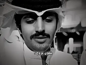 الخذلان صعب. :( #منصور_ال_زايد #اقتباسات #هواجيس 