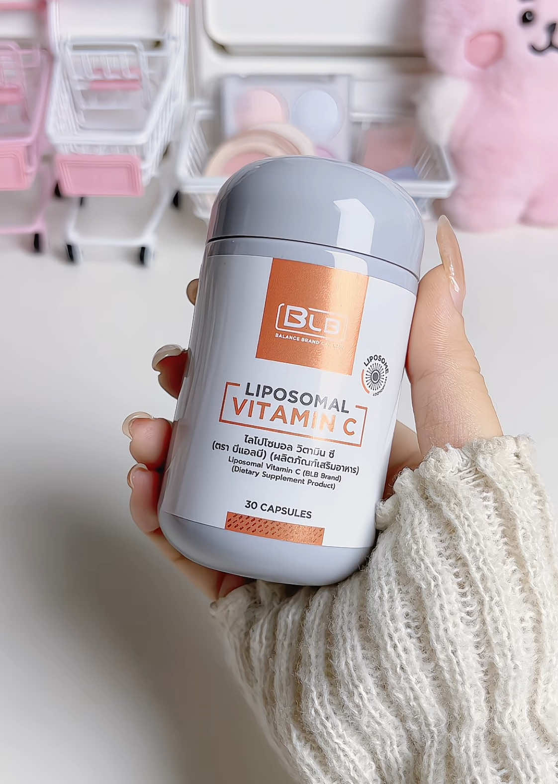 วิตามินซีต้องมีติดบ้านไว้เลย✨ #blbติดเทรนด์ #liposomal #vitaminc #blbvitaminc #อาหารเสริม 