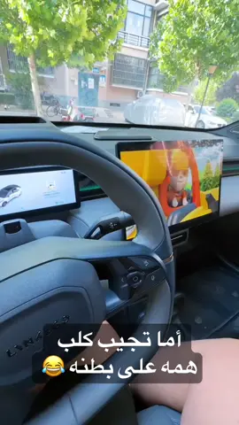 😂😂😂#funny #dogs #dog 