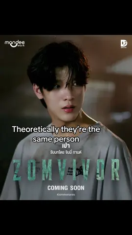 Both off they meds 💔🥀 #zomvivorseries #zomvivor #thaiseries #yellowjackets #lottiematthews