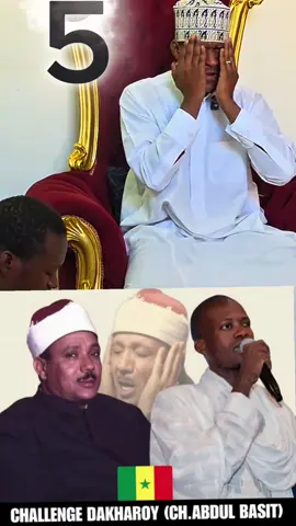 5 Finalistes de la concours Challenge Cheikh Abdu Bassit Abdu Samad🎙️ Qari:🎙️#qaricheikhmakhtar#albachir03 