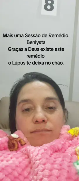 Mais uma sessão de.Benlysta no Hospital das Clínicas de SP #lupus #lupuseritematososistemico #artrite #sindromedesjogren #fibromialgia 