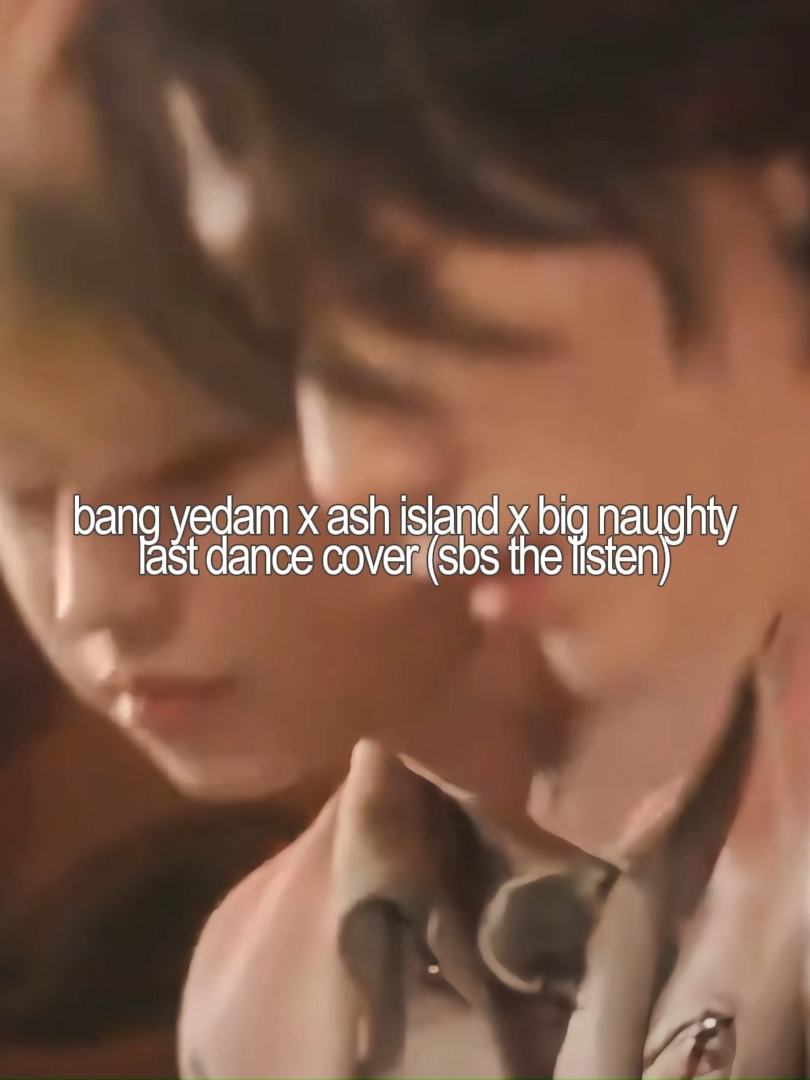 khhrnb holy trinity <3 #yedam #bangyedam #ashisland #bignaughty #bigbang #kpop #fyp #방예담 #더리슨