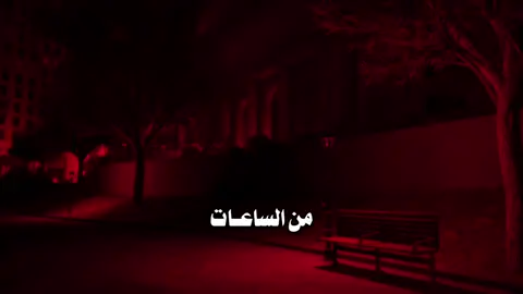 🖤🖤✨ . #سيد_سلام_الحسيني 