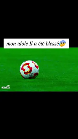 #pedri il a été blessé #😭😭😭 @Dahaba Soumare officiel 